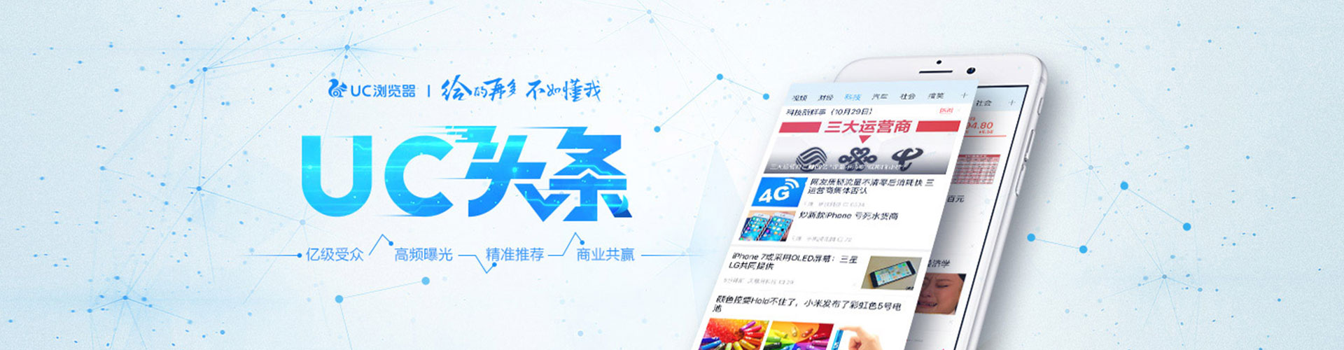 夹江sem广告