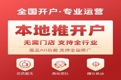 SEM实战：案例分析关键词布局